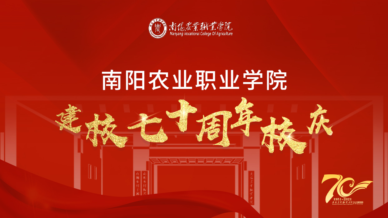 best365网页版登录banner1.jpg