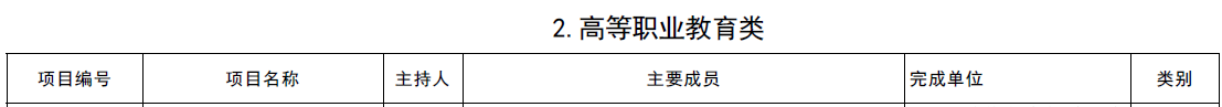 图片24.png