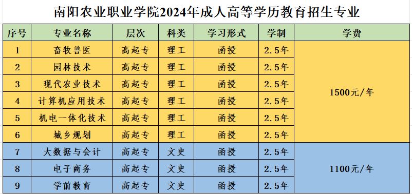 微信图片_20240606170553.jpg